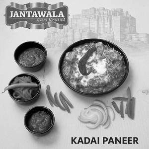 Kadai Paneer