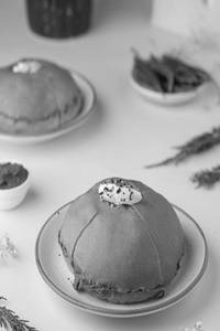 Bun Chutney Maska