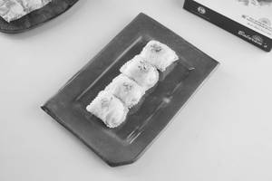 Sorer Roll