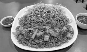 Veg Schezwan Triple Rice