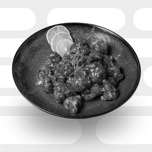 Mushroom In Chinese Parsley