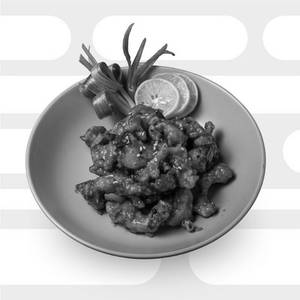 Honey Chilli Chicken