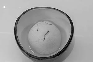 Rajbhog [2 Pieces]