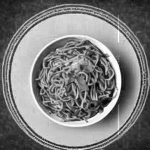 Liders Veg