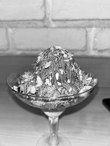 Kunafa Sundae