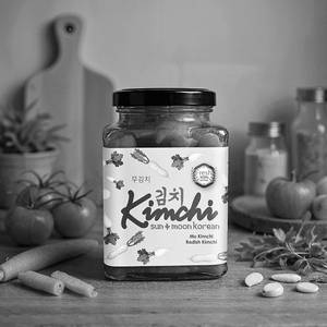 Mu Kimchi (radish)