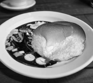Plain pav [1 piece]