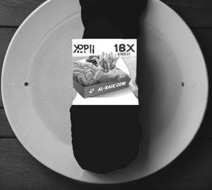 Popcorn Meal Box