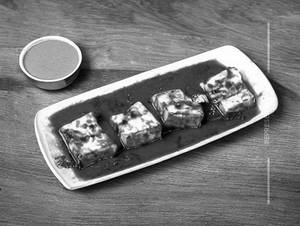 Paneer Peshwari