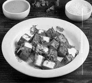Tawa Paneer