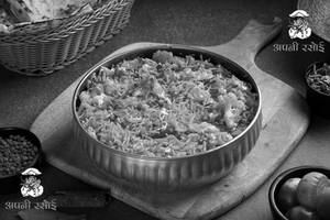 Vegetable Biryani