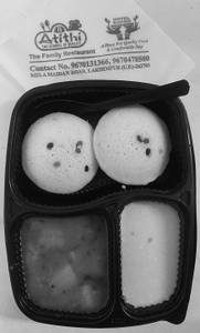 Idli Sambhar