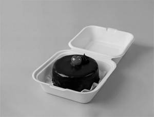 Cherish Chocolate Bento Cake