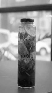 Black Plum