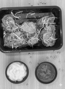 Soya Chunk Momos