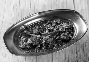 Pepper Chicken