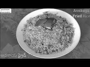 Tomato rice