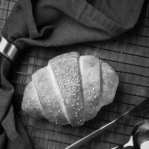 Vegetable Croissant