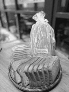 Whole Wheat Breads (500grms)