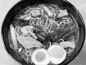 Chicken Spicy Korean Ramen