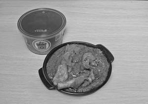 Mutton Pep Fry
