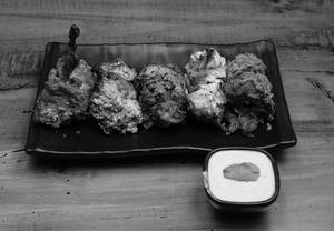 Assorted Chicken Kabab (12 Pcs)