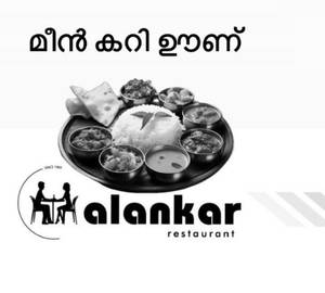 Fish Curry Meals 