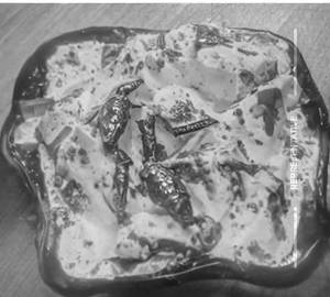 Dahi Kali Mirch Chaap