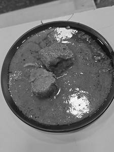 Fish Mulakitta Curry