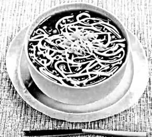 Manchow Soup