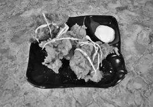 Chicken Strips
