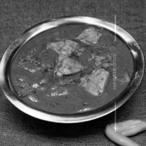 Kaju Curry
