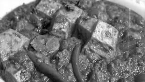 Matar Paneer