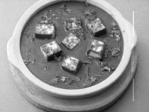 Paneer Hydrabadi