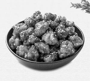 Chicken chilli [bone] Dry
