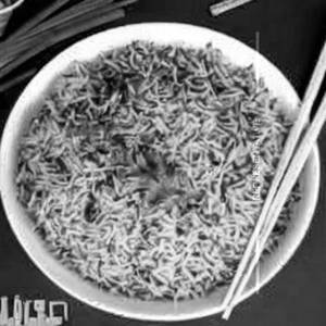 Masala Rice