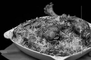 Chicken Hyderabadi Biryani