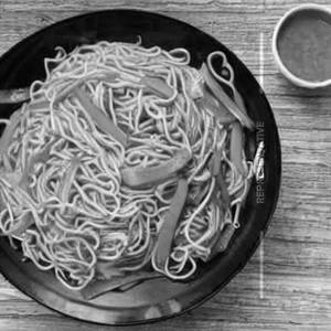 Veg Peking Noodles