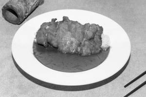 Katsu Curry
