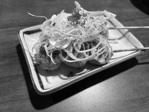 Karamiso Tsukune