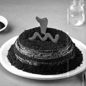 Choco Lava