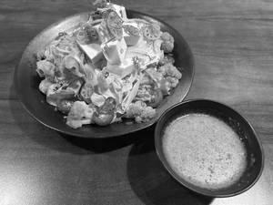 Tofu No Wafu Salad