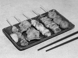 Tori Kushi Course