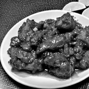 Chicken Chilly