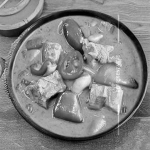 Vegetable tahi green curry