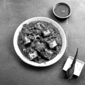 Paneer chilli