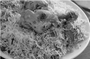 Andhra Chicken Biryani