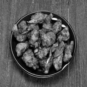 Pepper Chicken