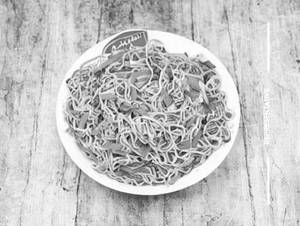 Veg Hakka Noodles