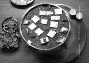 Paneer Bhuna Masala
